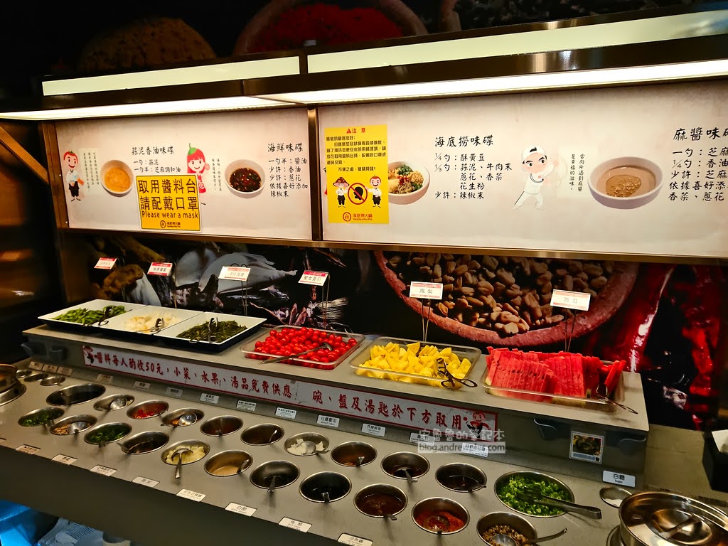 板橋海底撈,板橋美食,火鍋美甲服務