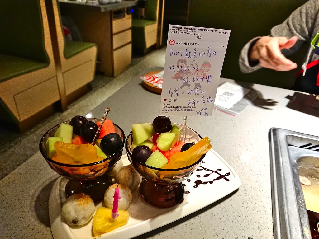 板橋美食,海底撈火鍋板橋店,火鍋美甲服務