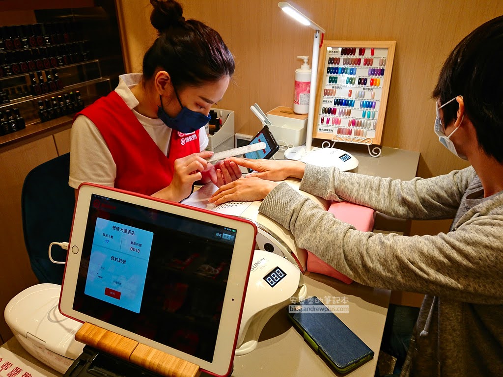 板橋美食,海底撈火鍋板橋店,火鍋美甲服務