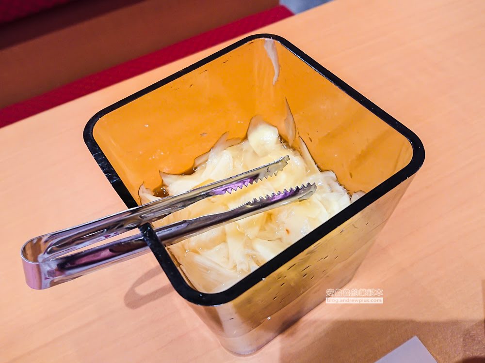 壽司郎中和環球店, 甜薑片