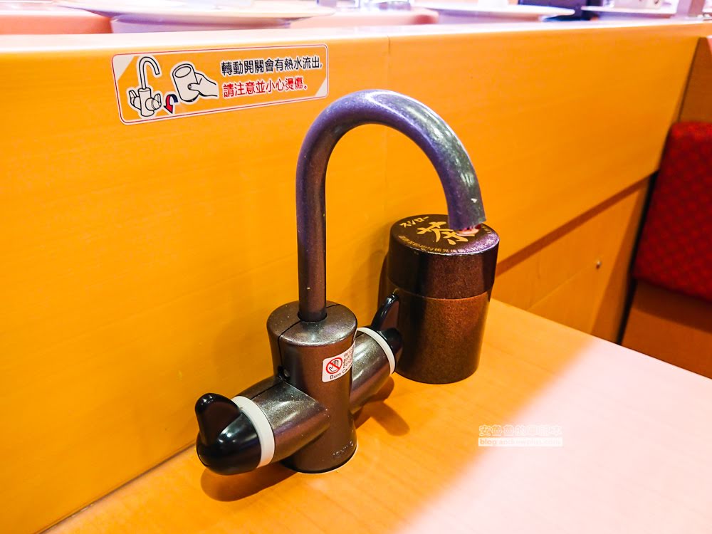 壽司郎,壽司郎中和環球,壽司郎訂位