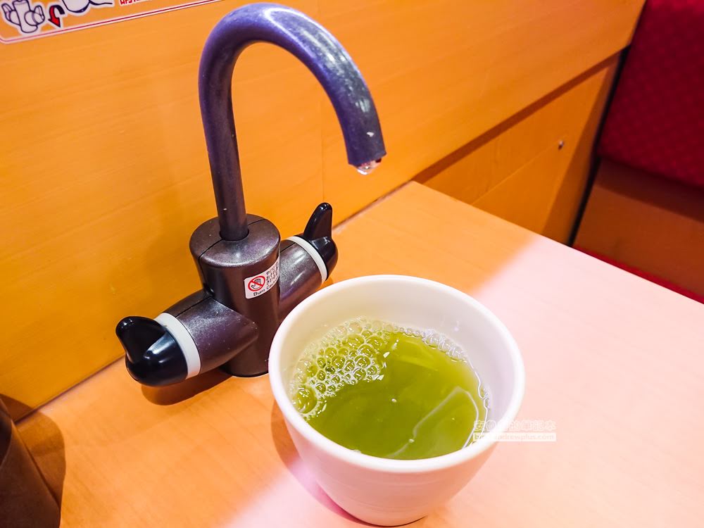 壽司郎中和環球店, 煎茶的沖泡方式