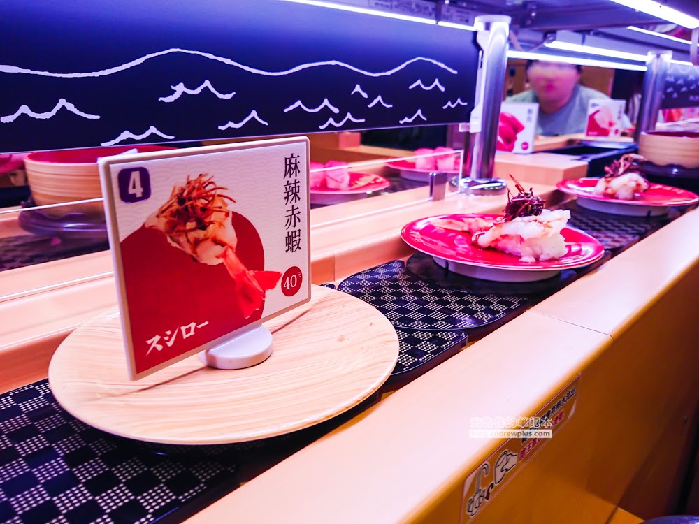 壽司郎,壽司郎中和環球,壽司郎訂位