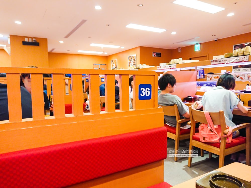 壽司郎中和環球店, 用餐環境吧台座位