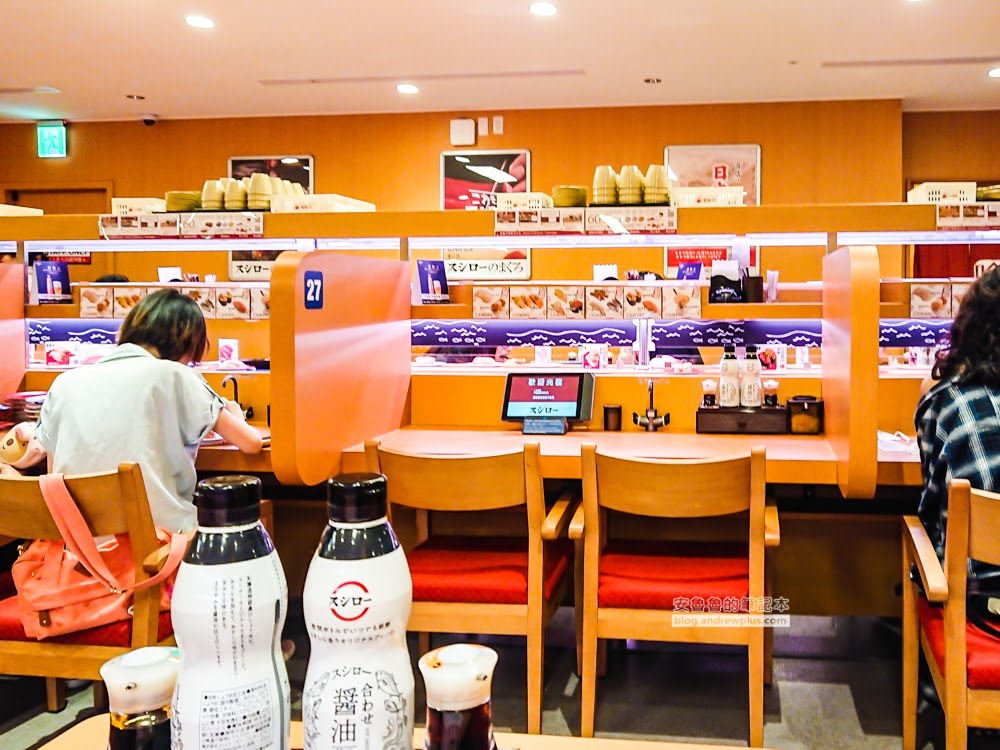 壽司郎中和環球店, 用餐環境吧台座位