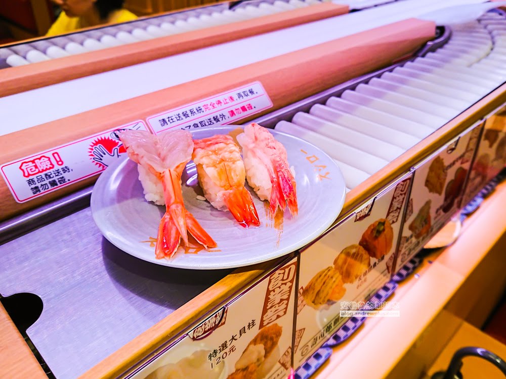 壽司郎中和環球店, 平板點餐送餐抵達