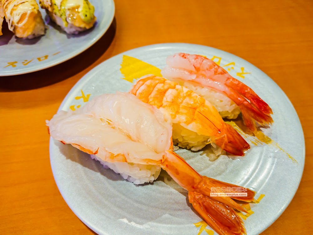 壽司郎中和環球店, 餐點, 鮮蝦組合