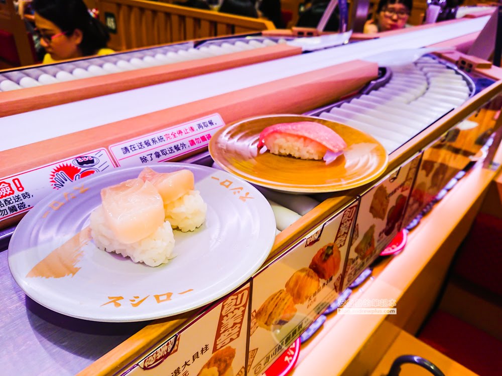 壽司郎,壽司郎中和環球,壽司郎訂位