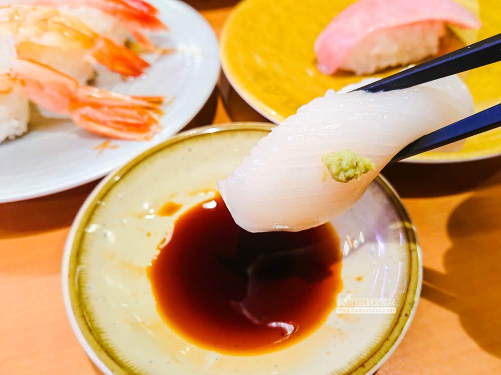 壽司郎中和環球店, 餐點, 花枝