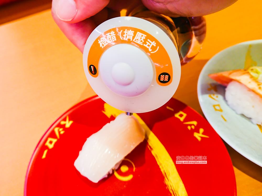 壽司郎,壽司郎中和環球,壽司郎訂位