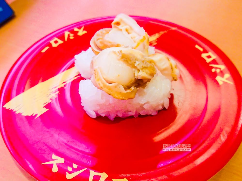 壽司郎,壽司郎中和環球,壽司郎訂位