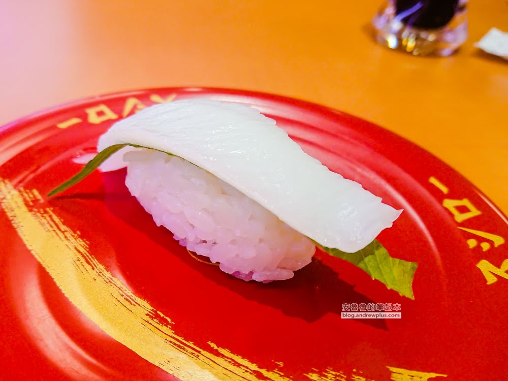 壽司郎,壽司郎中和環球,壽司郎訂位