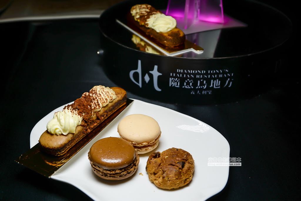 101景觀餐廳,101餐廳,隨意鳥地方,台北餐廳推薦,信義區餐廳推薦,台北義大利餐廳