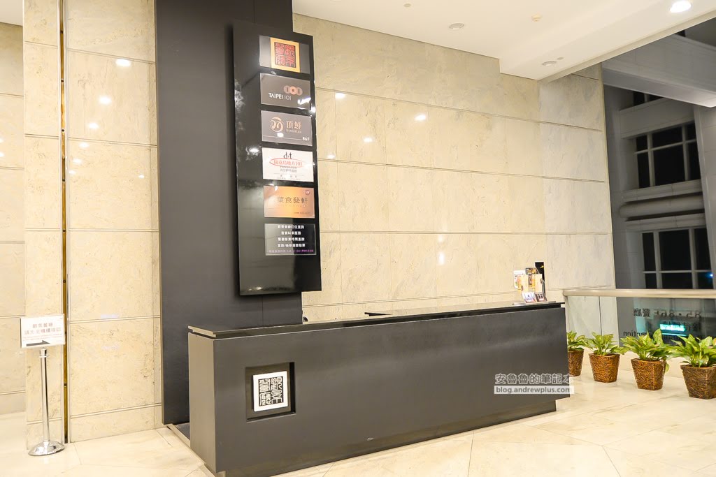 101景觀餐廳,101餐廳,隨意鳥地方,台北餐廳推薦,信義區餐廳推薦,台北義大利餐廳