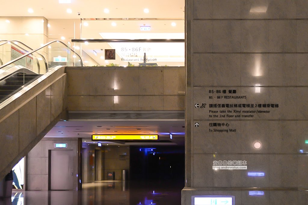 101景觀餐廳,101餐廳,隨意鳥地方,台北餐廳推薦,信義區餐廳推薦,台北義大利餐廳