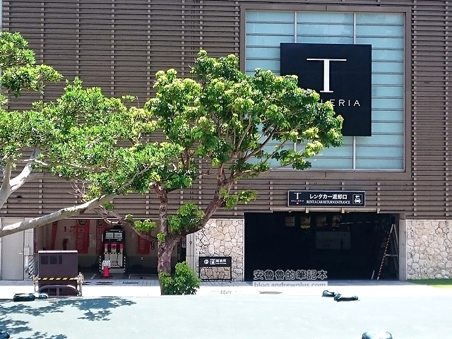 沖繩租車 Orix 全攻略,那霸機場借市區還、加油、充電樁、玩遊戲練右駕懶人包,2026更新 11 沖繩租車, orix 租車歸還處T Galleria的入口旁有加油站