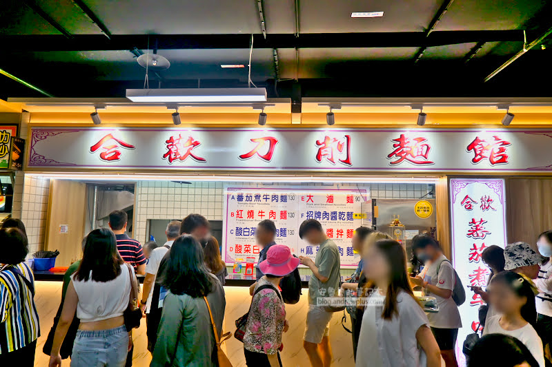 南門市場 美食,南門市場必買,南門市場營業時間