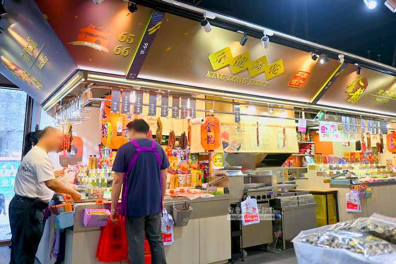 南門市場, 金龍肉乾