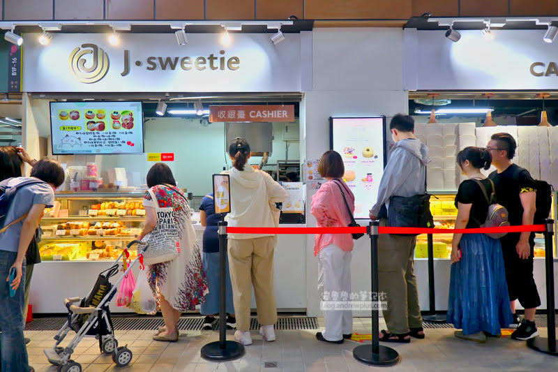 南門市場, 甜點, J.sweetie