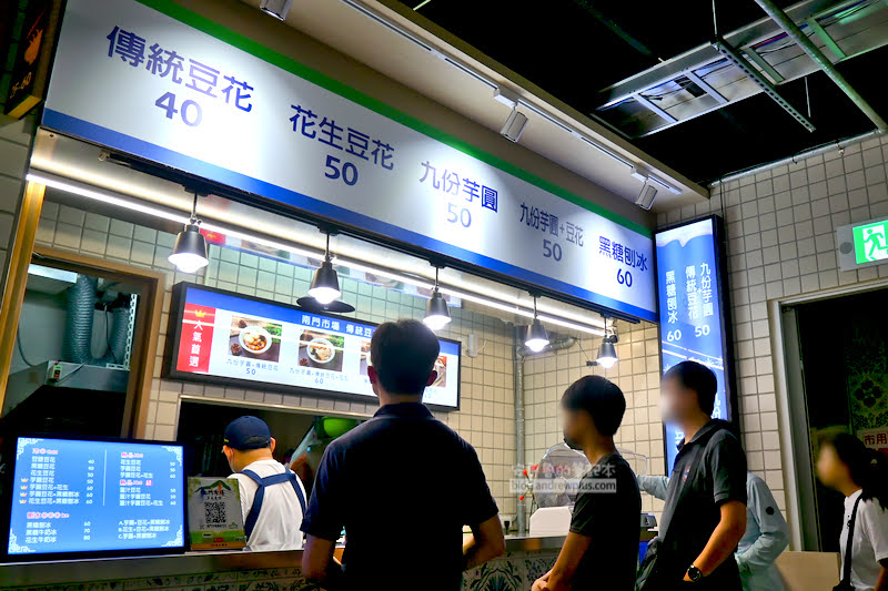 南門市場 美食,南門市場必買,南門市場營業時間