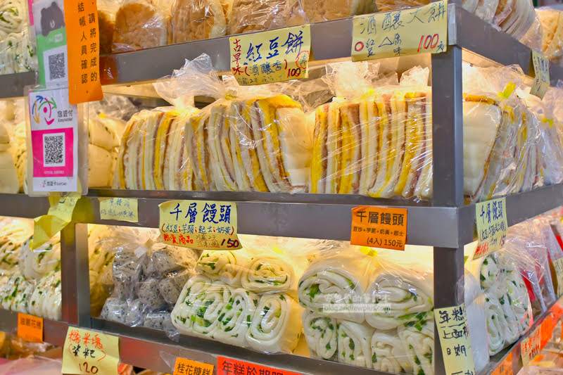 南門市場, 合興糕糰店, 紅豆餅, 千層饅頭