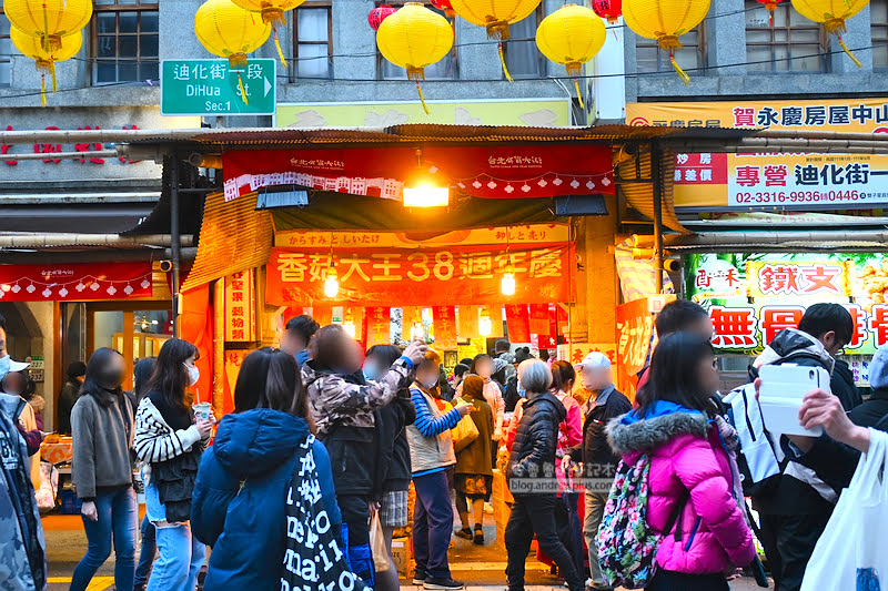 台北年貨大街,迪化街年貨大街,年貨大街2024