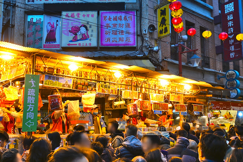 台北年貨大街,迪化街年貨大街,年貨大街2024