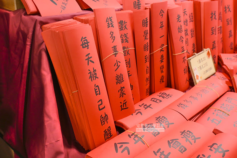 台北年貨大街,迪化街年貨大街,年貨大街2024