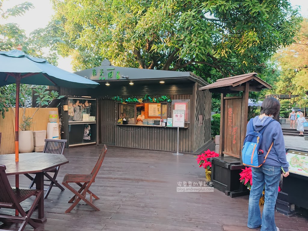 北投春天酒店溫泉,春天酒店湯屋,北投溫泉,北投泡湯