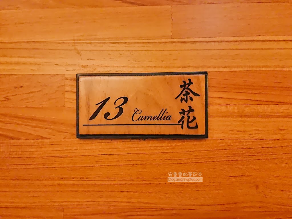 北投春天酒店溫泉,春天酒店湯屋,北投溫泉,北投泡湯