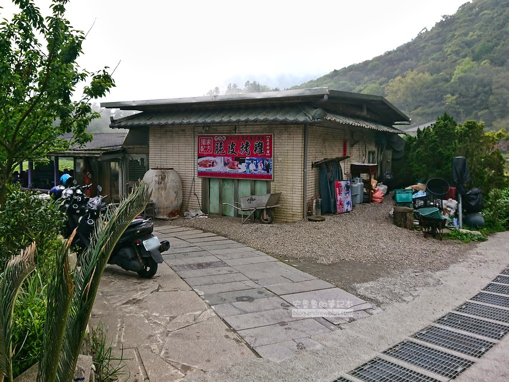 竹子湖海芋季, 名廚料理會館