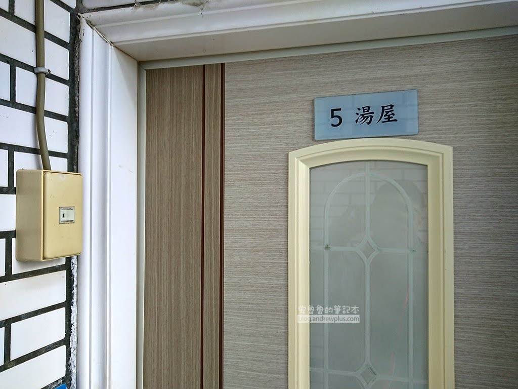 北投溫泉推薦,北投平價泡湯,北投溫泉怎麼去