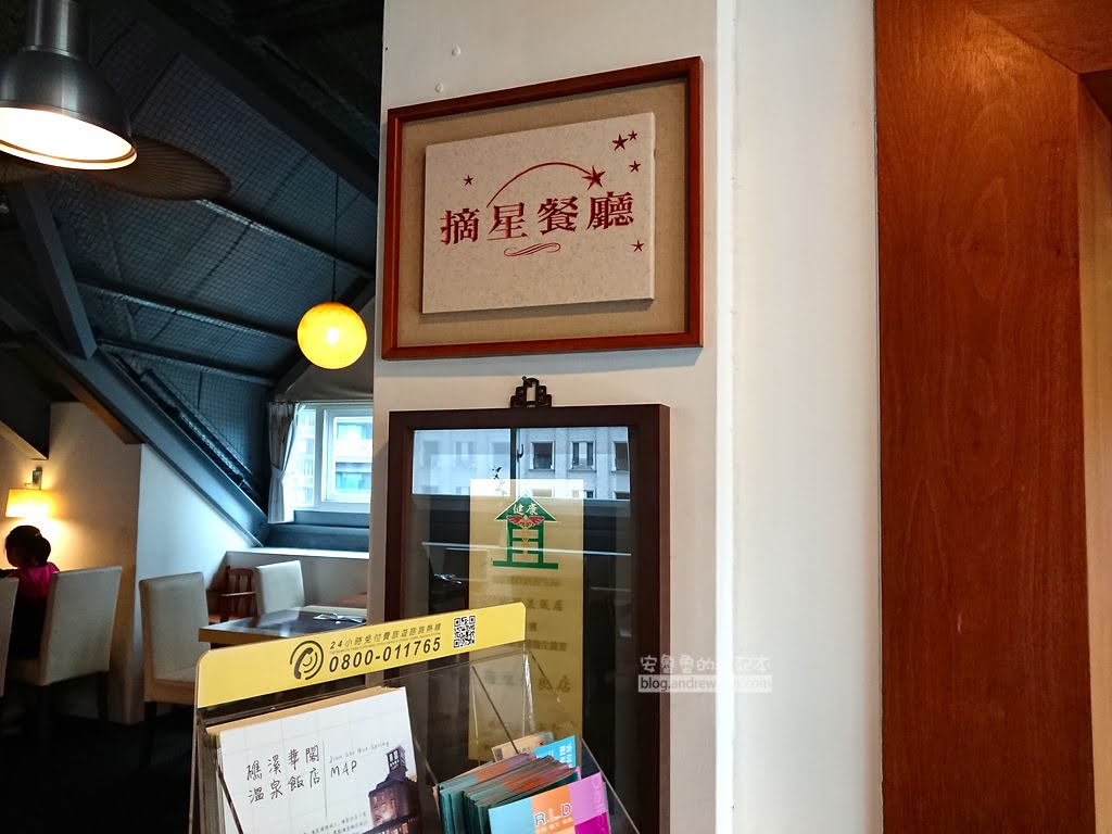 礁溪溫泉飯店推薦,礁溪泡湯,宜蘭礁溪洗溫泉泡湯