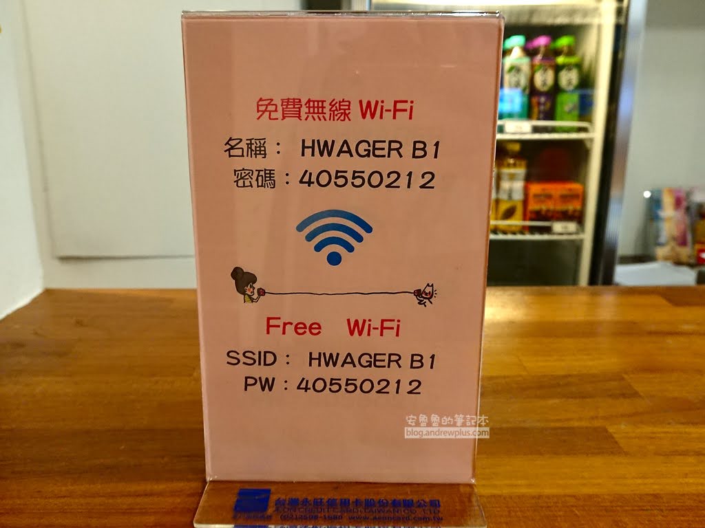 礁溪溫泉飯店推薦,礁溪泡湯,宜蘭礁溪洗溫泉泡湯