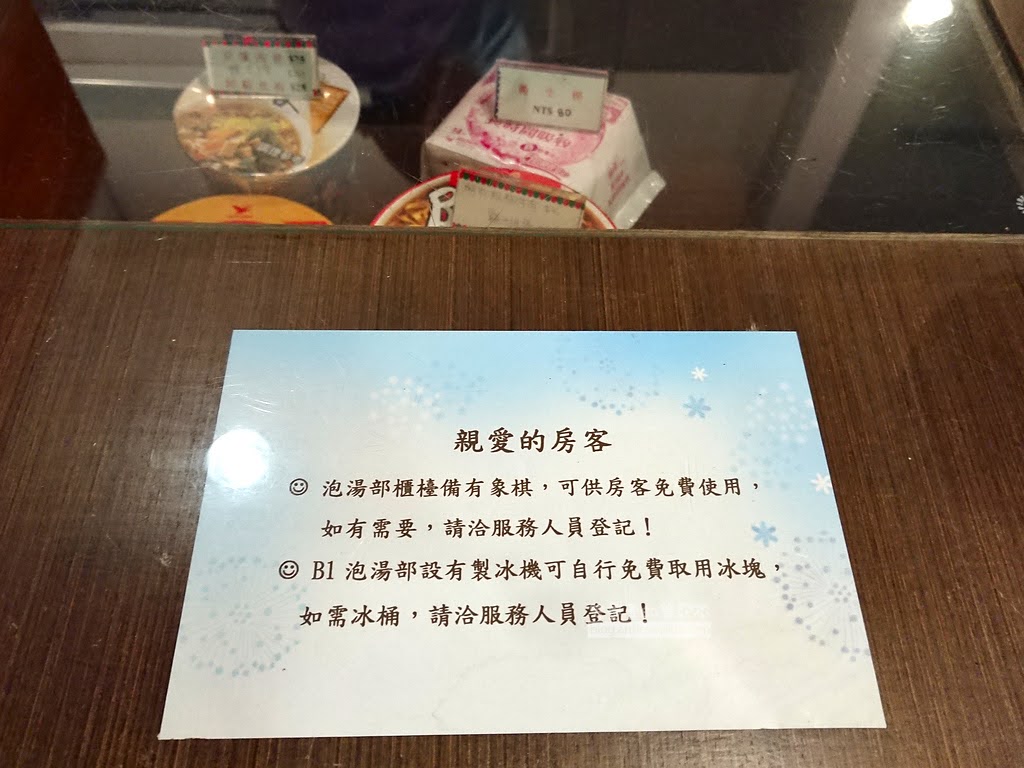 礁溪溫泉飯店推薦,礁溪泡湯,宜蘭礁溪洗溫泉泡湯