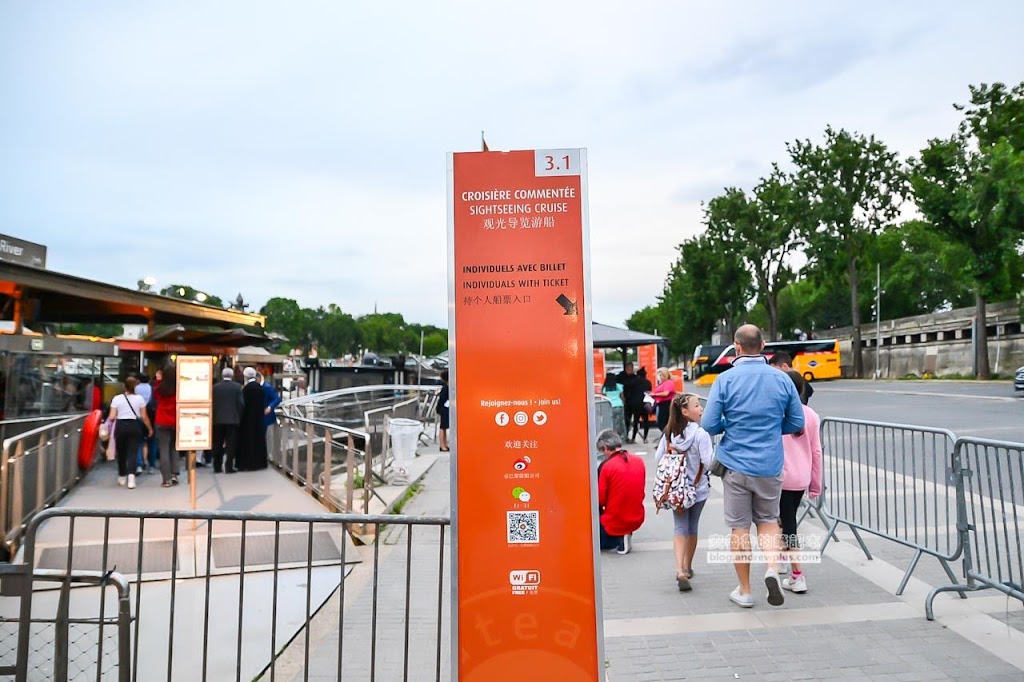 塞納河遊船,巴黎自由行,巴黎景點,艾菲爾鐵塔夜景