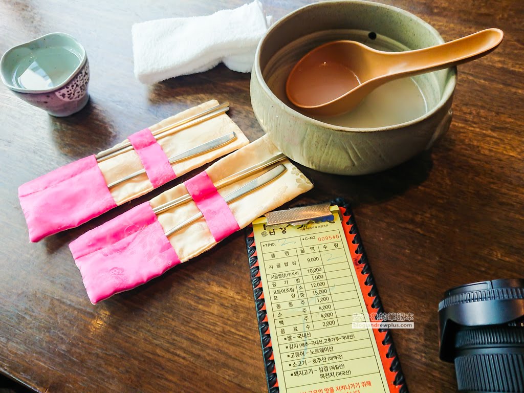 飯桌밥상,釜山西面站美食,釜山傳統料理