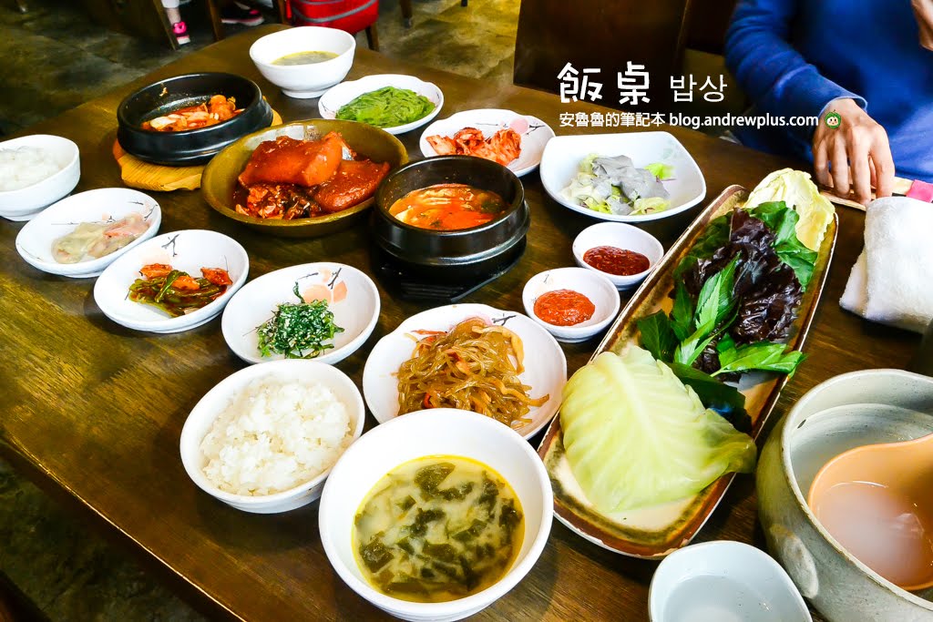 釜山美食推薦懶人包,飯桌밥상,釜山西面站美食, 傳統韓式料理
