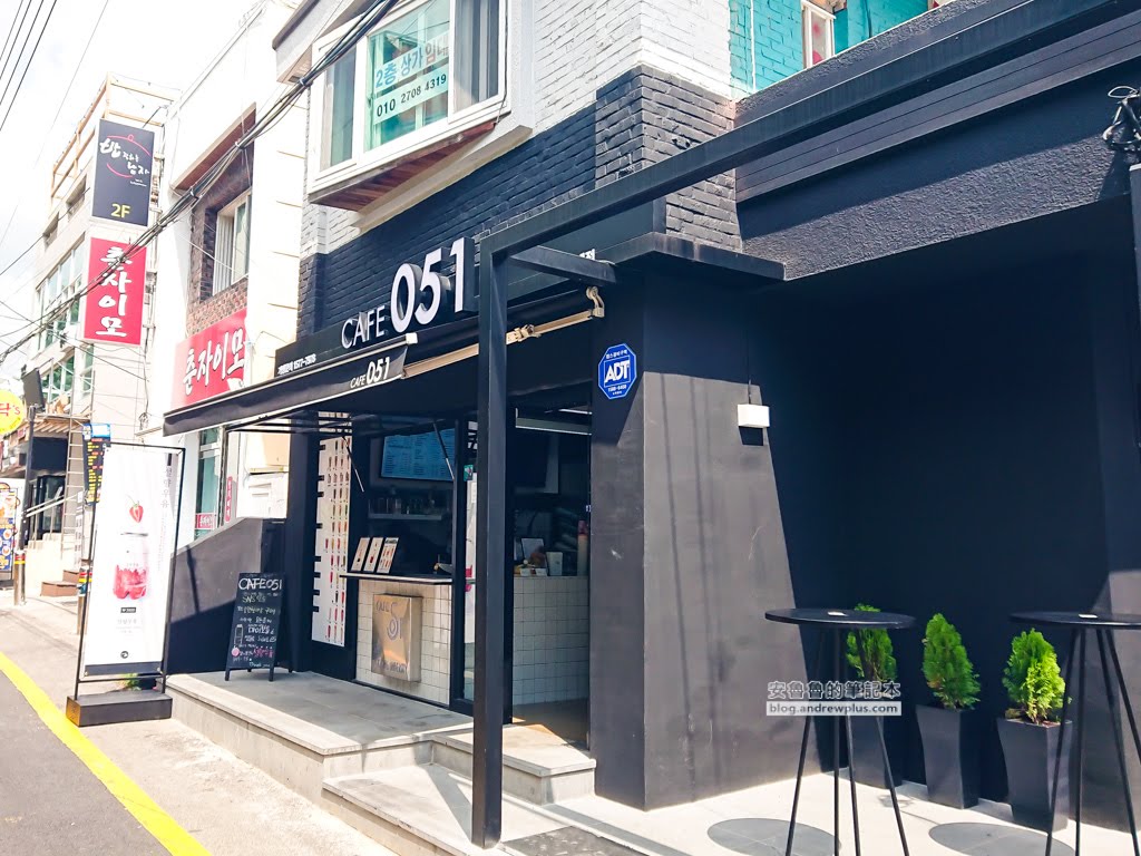 釜慶大學,大淵站,大淵站逛街,去二妓台