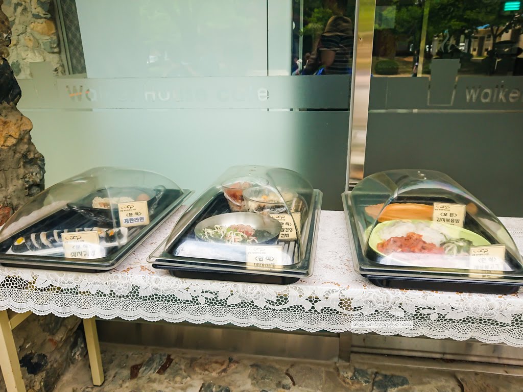 釜慶大學,大淵站,大淵站逛街,去二妓台