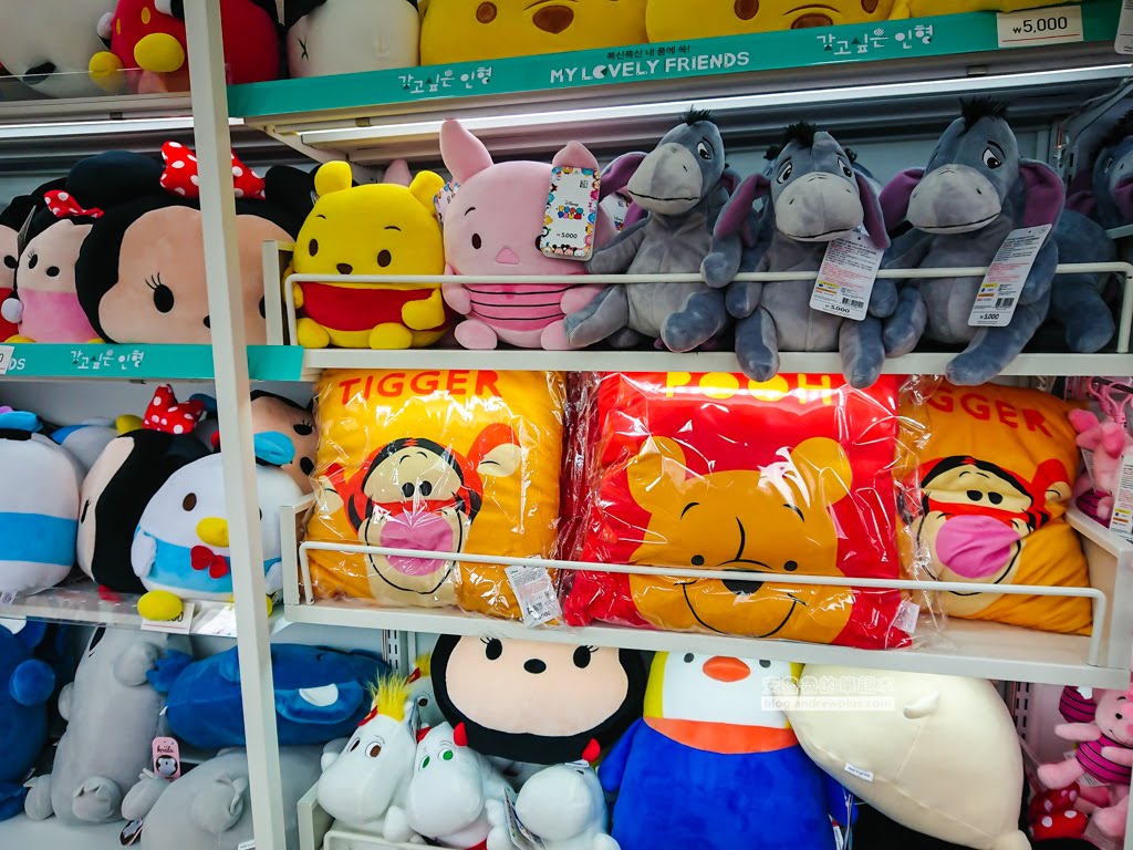 釜慶大學,大淵站,大淵站逛街,去二妓台