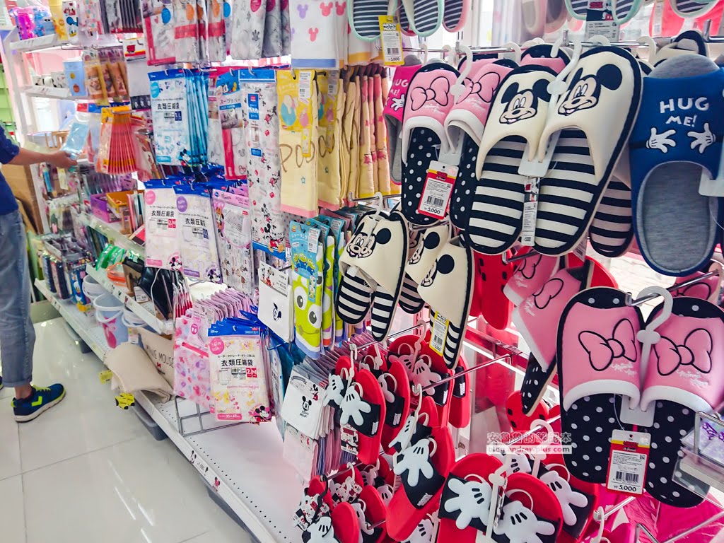 釜慶大學,大淵站,大淵站逛街,去二妓台