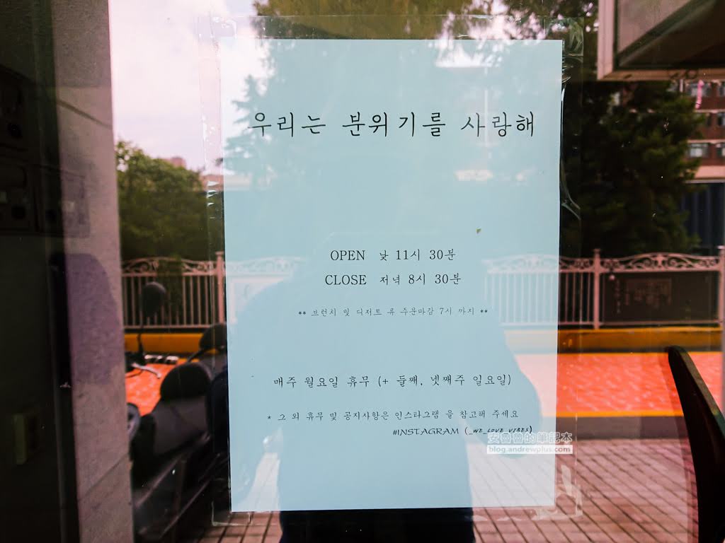 釜慶大學,大淵站,大淵站逛街,去二妓台