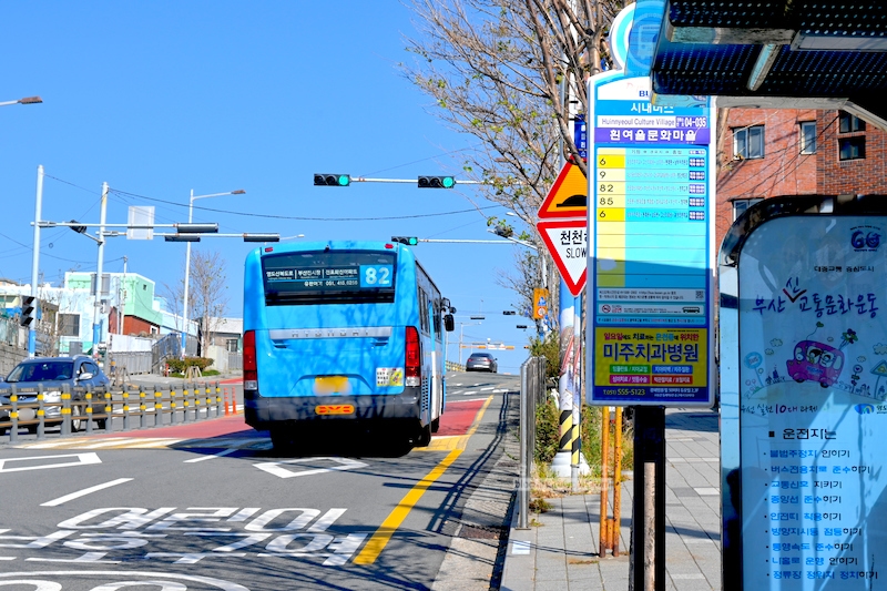 白淺灘文化村,釜山站搭乘82公車可抵達