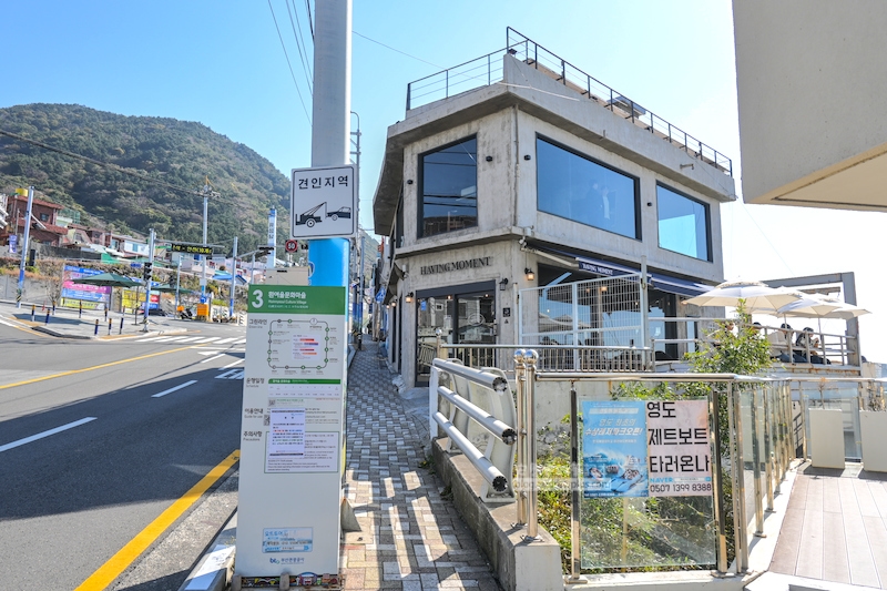 白淺灘文化村,公車站旁的having moment 咖啡廳