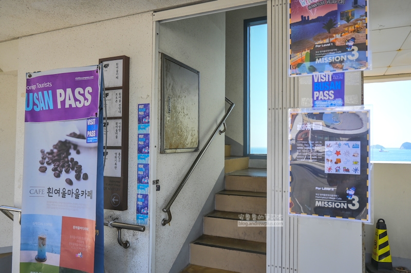 白淺灘文化村,影像檔案中心樓梯可前往參觀