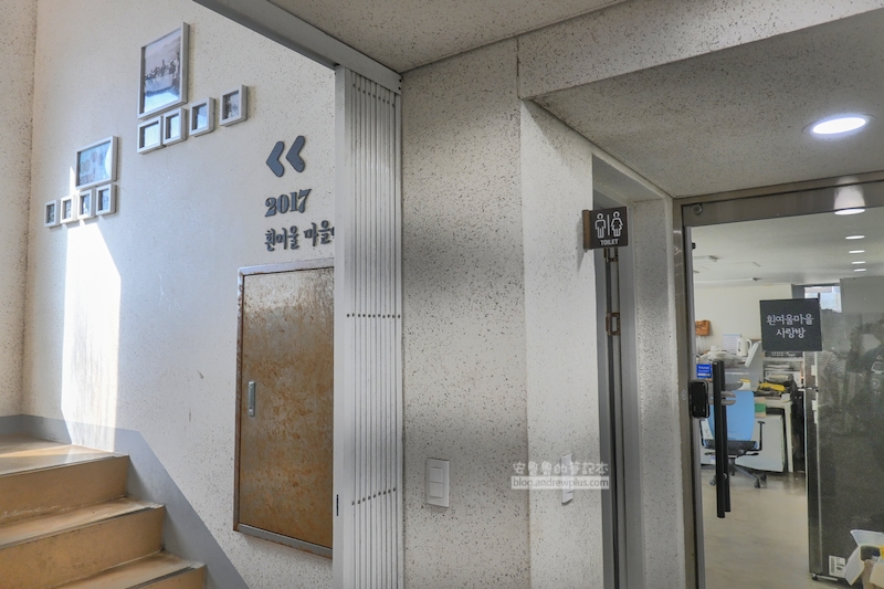 白淺灘文化村,影像檔案中心2樓的交誼廳