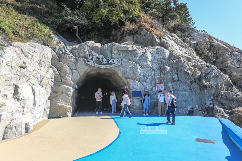 白淺灘文化村,海岸隧道也是必拍照打卡的景點