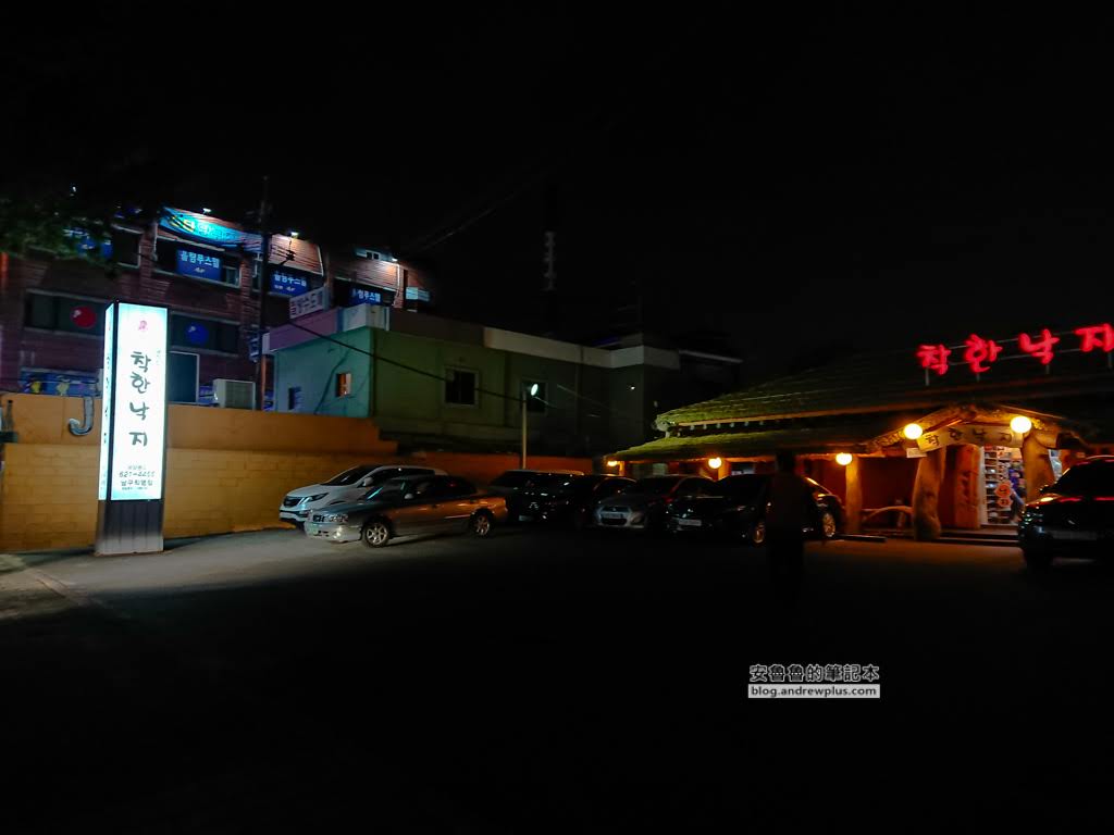 釜山必吃美食,辣炒章魚拌飯,善良章魚