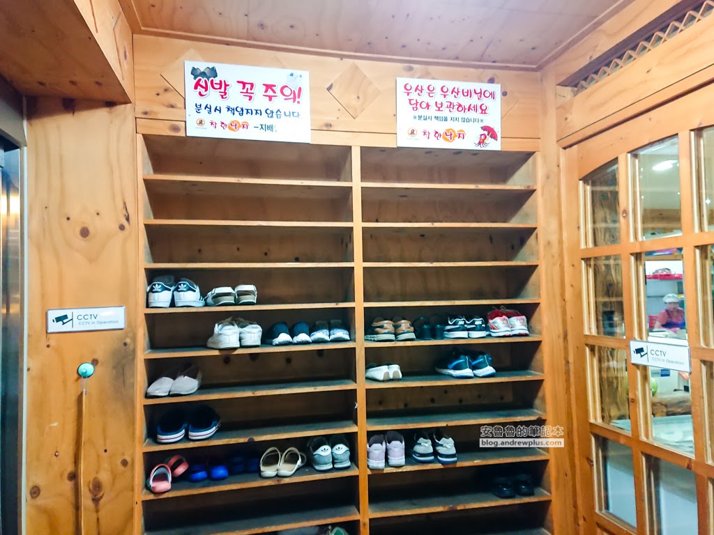 釜山辣炒章魚,釜山必吃美食,辣炒章魚拌飯,善良章魚